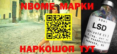 кокаин колумбия Новодвинск