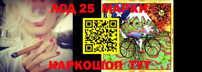кокаин колумбия Новодвинск