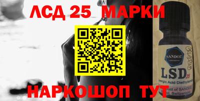 кокаин колумбия Новодвинск