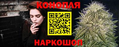 кокаин колумбия Новодвинск