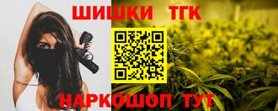кокаин колумбия Новодвинск