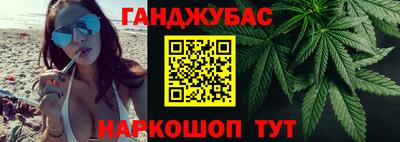 кокаин колумбия Новодвинск