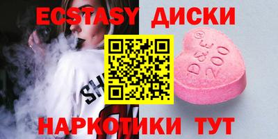 кокаин колумбия Новодвинск