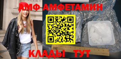 кокаин колумбия Новодвинск