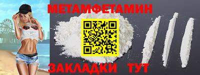 кокаин колумбия Новодвинск