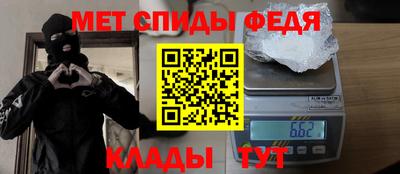 кокаин колумбия Новодвинск
