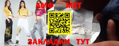 кокаин колумбия Новодвинск