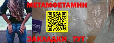 кокаин колумбия Новодвинск