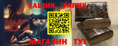 кокаин колумбия Новодвинск