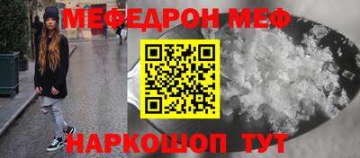 гашишное масло Новокубанск