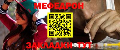 кокаин колумбия Новодвинск