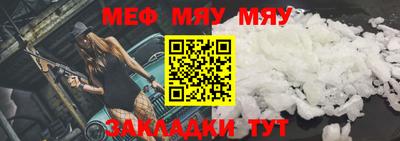 гашишное масло Новокубанск