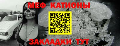 гашишное масло Новокубанск